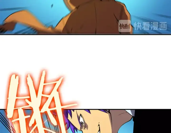 《我独自升级》第31话 二次觉醒者？图18