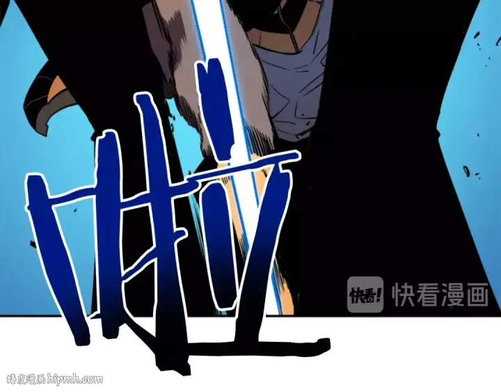 《我独自升级》第31话 二次觉醒者？图32