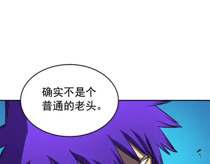 《我独自升级》第31话 二次觉醒者？图62