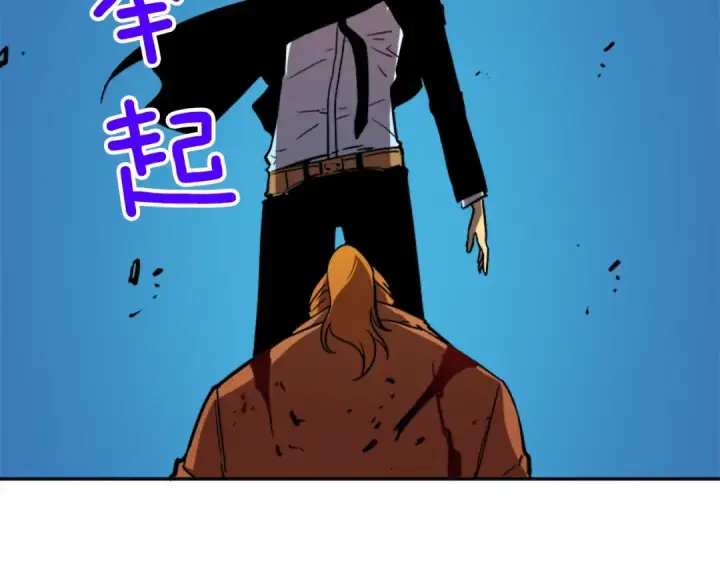 《我独自升级》第31话 二次觉醒者？图92