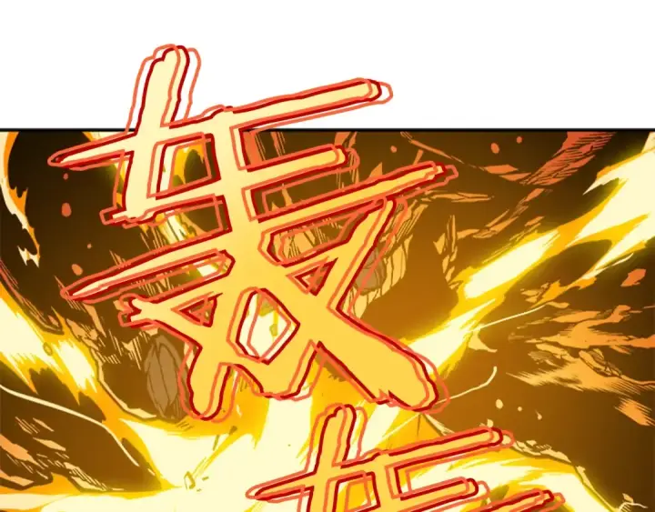 《我独自升级》第31话 二次觉醒者？图99