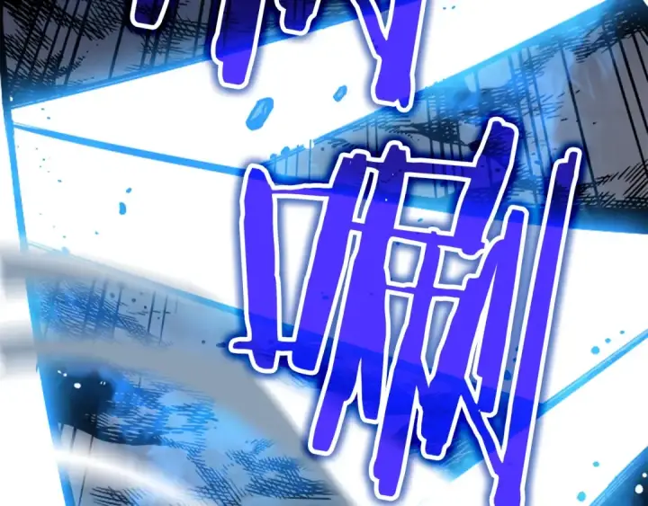 《我独自升级》第32话 系统任务：消灭敌人图127