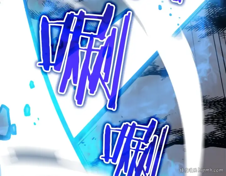 《我独自升级》第32话 系统任务：消灭敌人图128