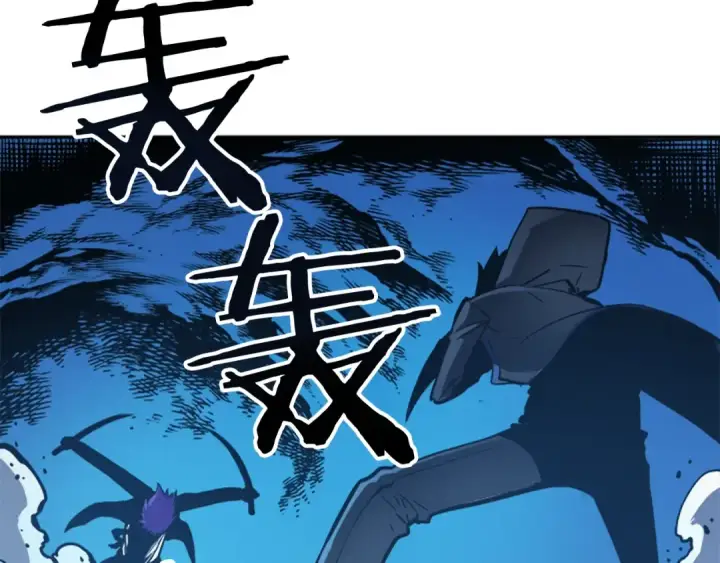 《我独自升级》第32话 系统任务：消灭敌人图153