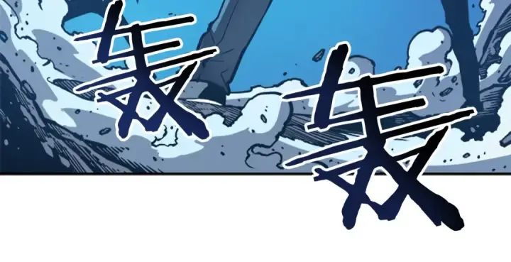《我独自升级》第32话 系统任务：消灭敌人图154