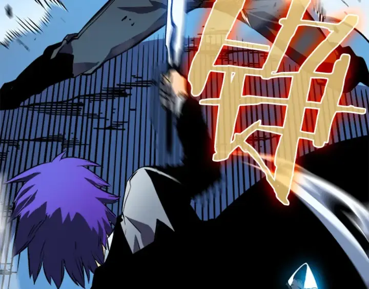 《我独自升级》第32话 系统任务：消灭敌人图66
