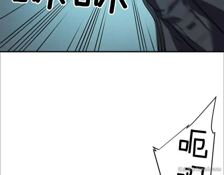 《我独自升级》第33话 杀气技能图72