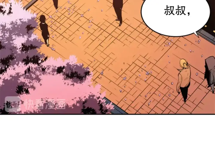 《我独自升级》第34话 和黑暗一样强大图189