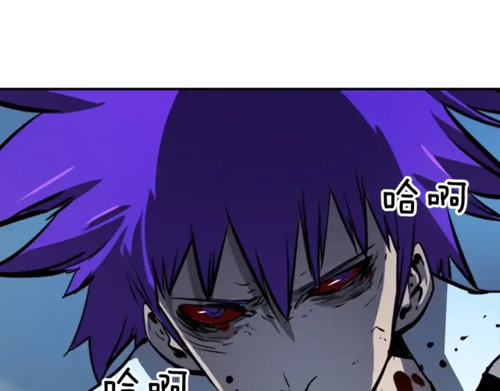 《我独自升级》第34话 和黑暗一样强大图25