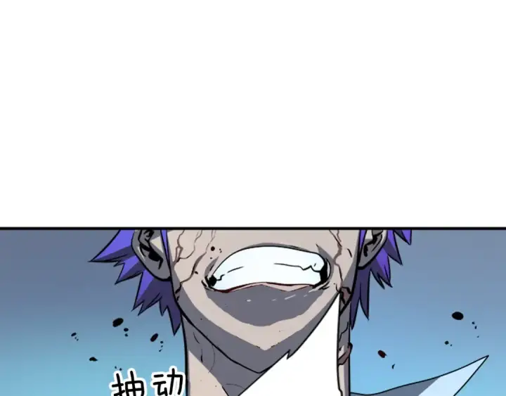 《我独自升级》第34话 和黑暗一样强大图27
