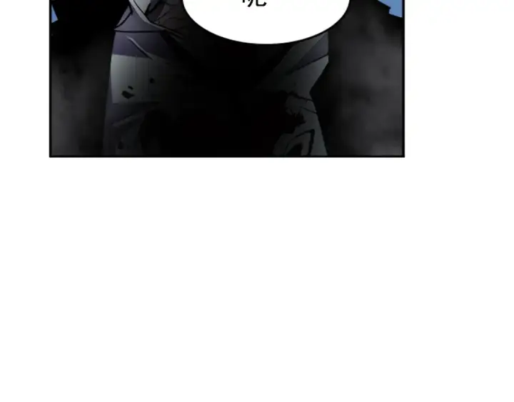 《我独自升级》第34话 和黑暗一样强大图39