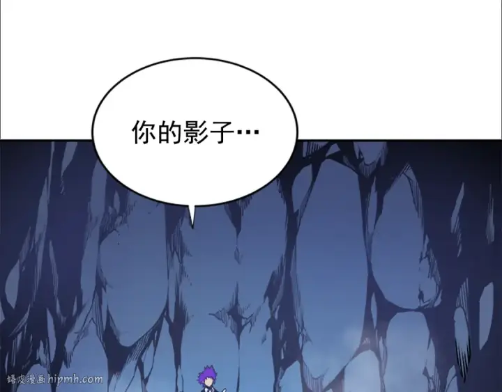 《我独自升级》第34话 和黑暗一样强大图40