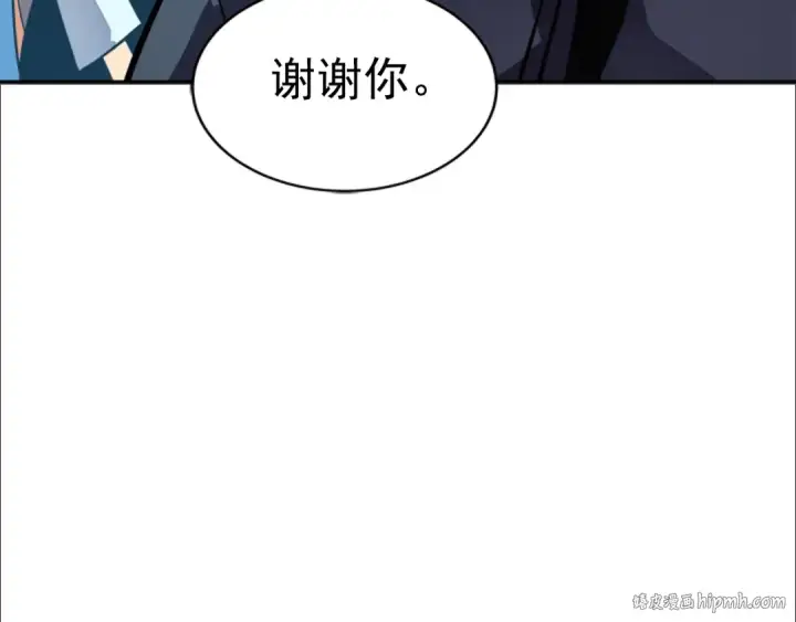 《我独自升级》第34话 和黑暗一样强大图56