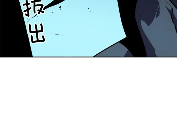 《我独自升级》第34话 和黑暗一样强大图68