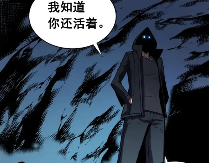 《我独自升级》第34话 和黑暗一样强大图81