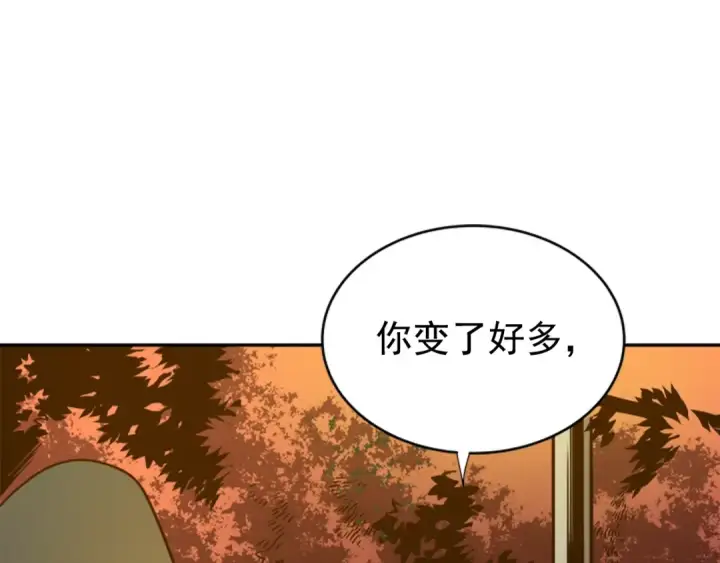 《我独自升级》第35话 待遇优厚的组团图10