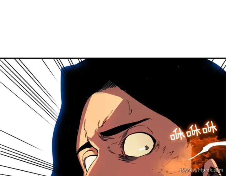 《我独自升级》第37话 转职游戏图104