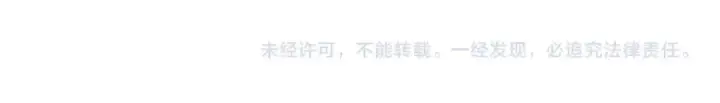 《我独自升级》第37话 转职游戏图183