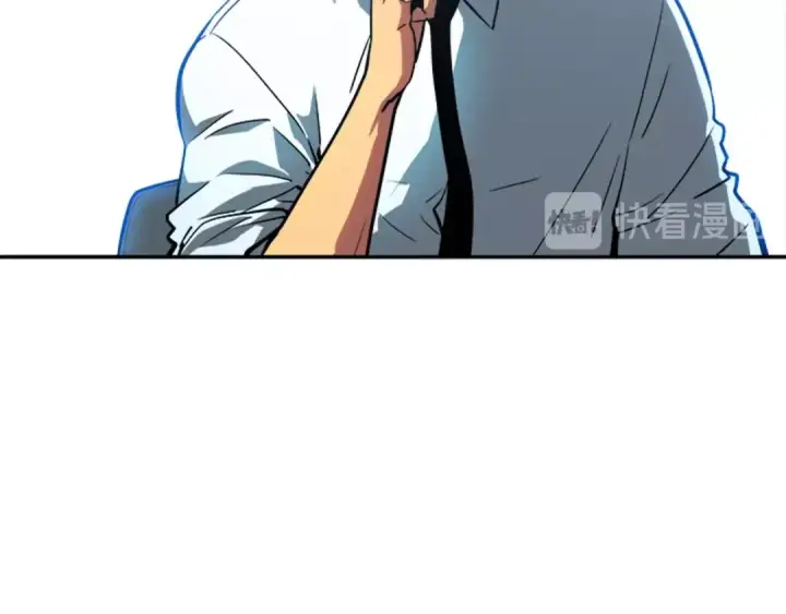 《我独自升级》第37话 转职游戏图23