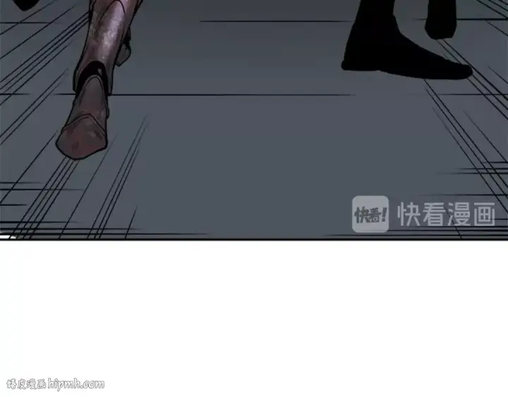 《我独自升级》第38话 阴森气息图160