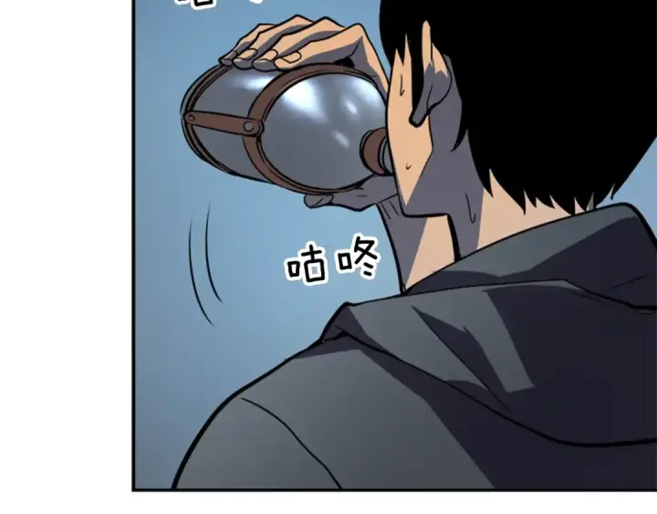 《我独自升级》第38话 阴森气息图170