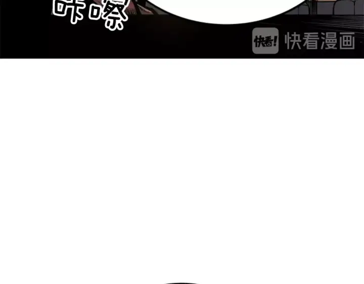 《我独自升级》第38话 阴森气息图62
