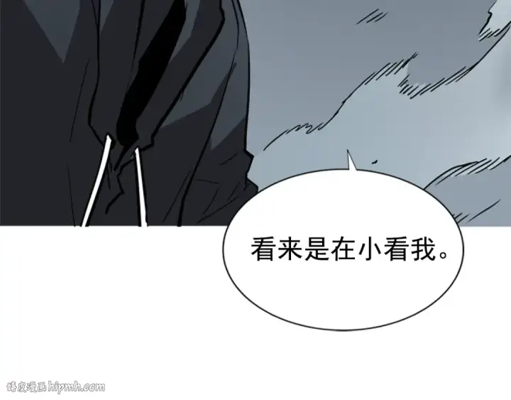 《我独自升级》第39话 守护王座的骑士图104