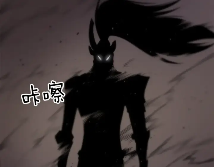 《我独自升级》第39话 守护王座的骑士图138