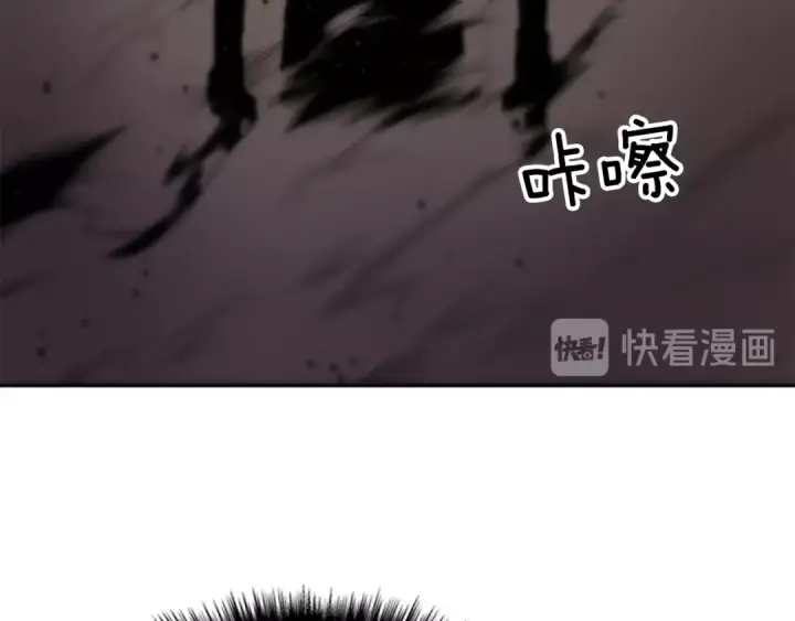 《我独自升级》第39话 守护王座的骑士图139