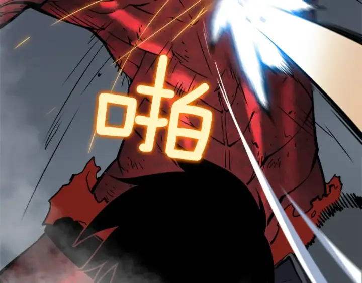 《我独自升级》第39话 守护王座的骑士图38