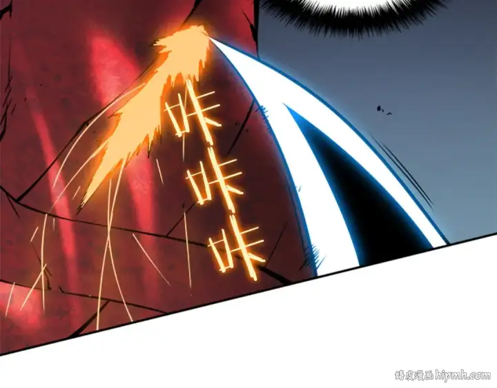 《我独自升级》第39话 守护王座的骑士图40