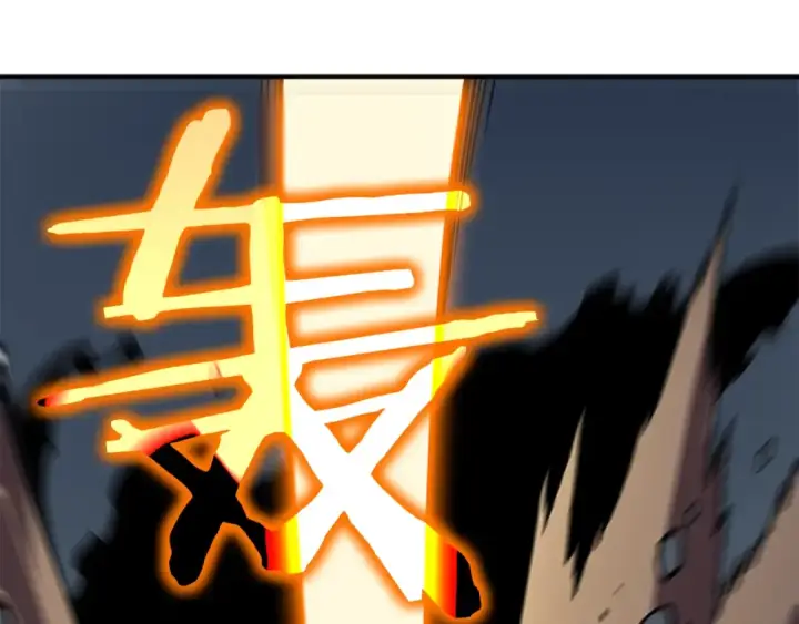 《我独自升级》第39话 守护王座的骑士图46