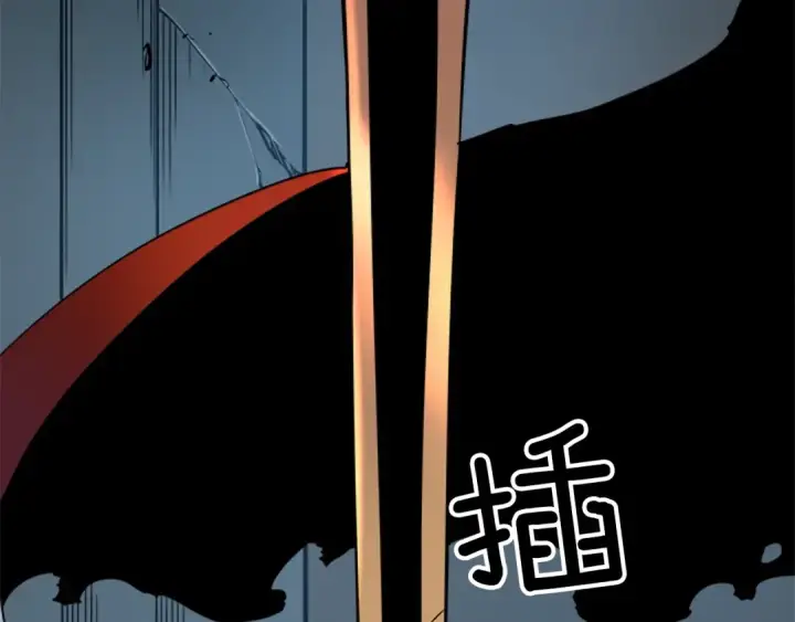 《我独自升级》第39话 守护王座的骑士图86