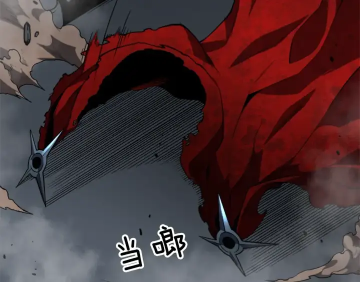 《我独自升级》第39话 守护王座的骑士图91
