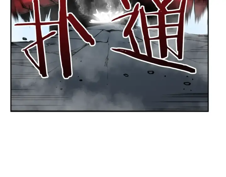 《我独自升级》第40话 只能活一个！图116