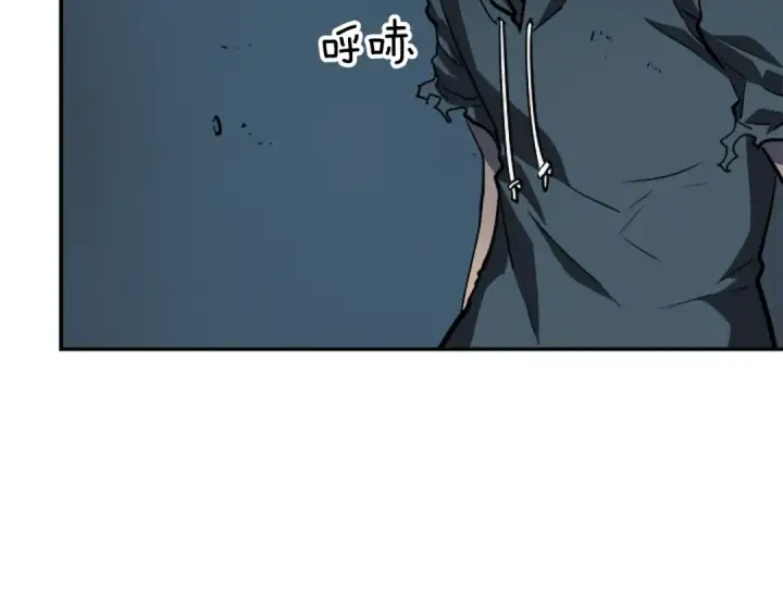 《我独自升级》第40话 只能活一个！图118