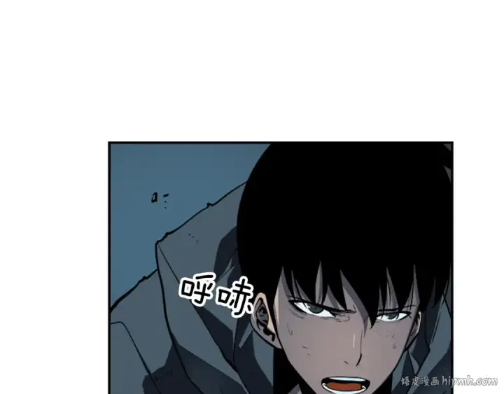 《我独自升级》第40话 只能活一个！图128