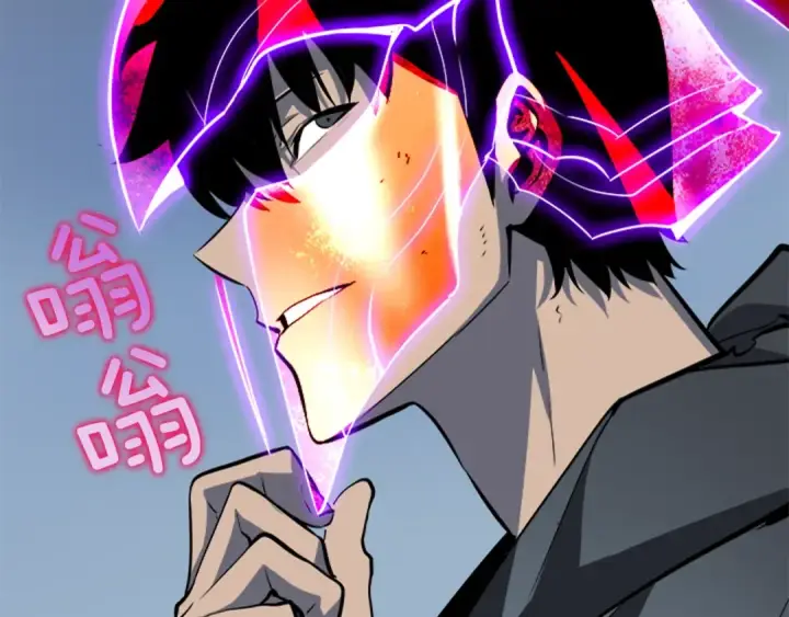 《我独自升级》第40话 只能活一个！图146