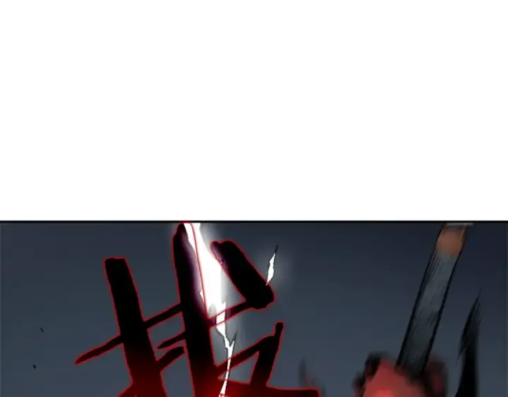 《我独自升级》第40话 只能活一个！图76