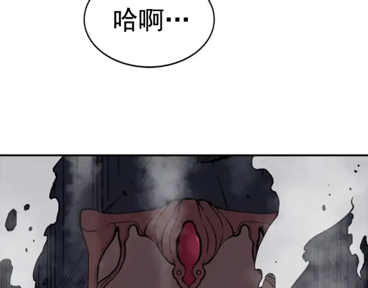 《我独自升级》第40话 只能活一个！图9