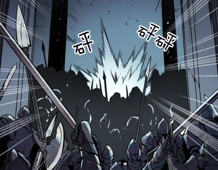 《我独自升级》第41话 渴望图100