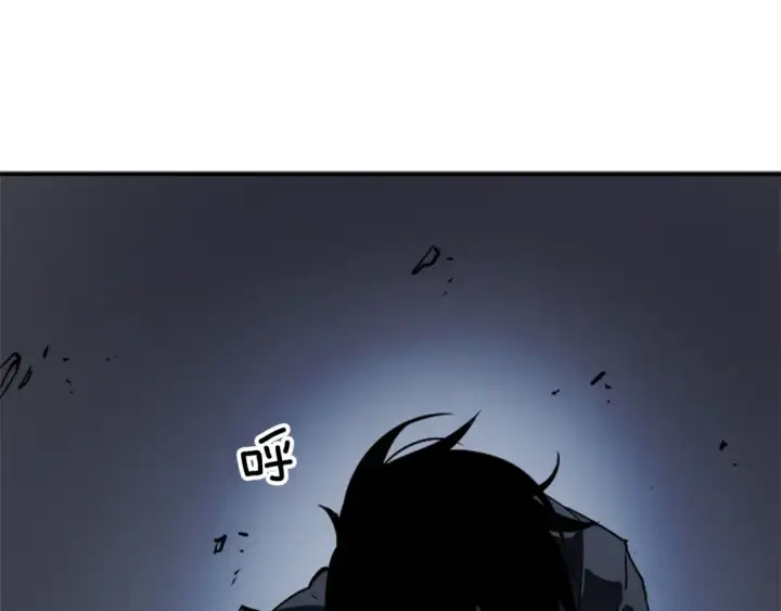 《我独自升级》第41话 渴望图141