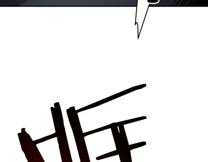 《我独自升级》第41话 渴望图159
