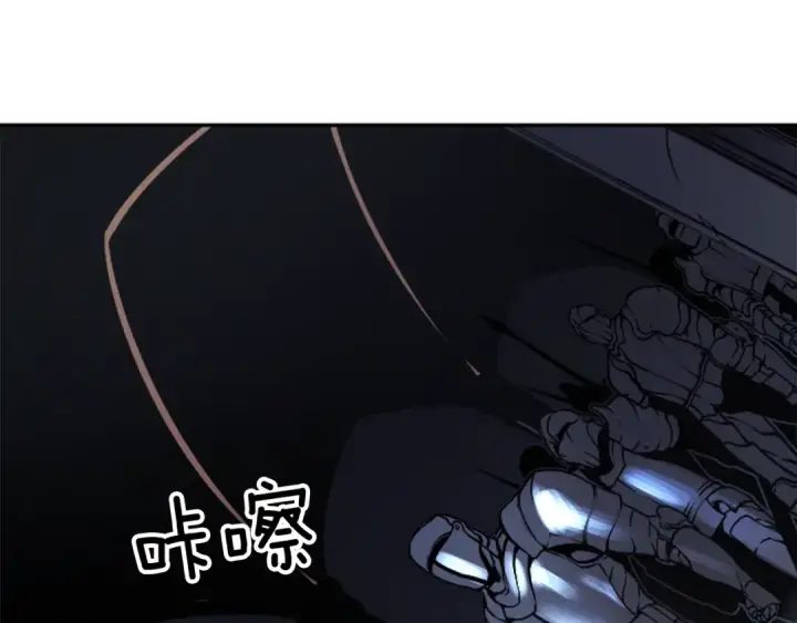 《我独自升级》第41话 渴望图163