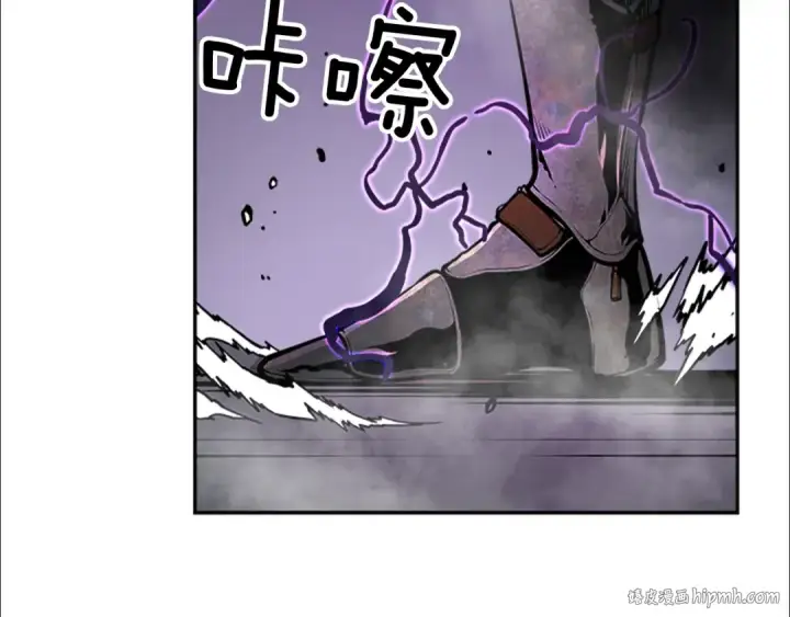 《我独自升级》第41话 渴望图32
