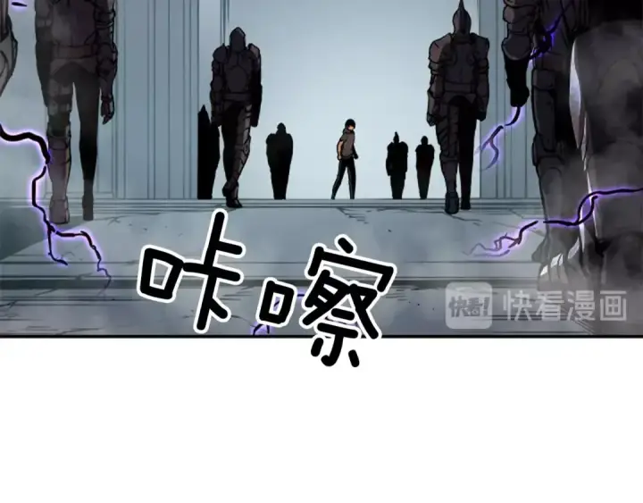 《我独自升级》第41话 渴望图46