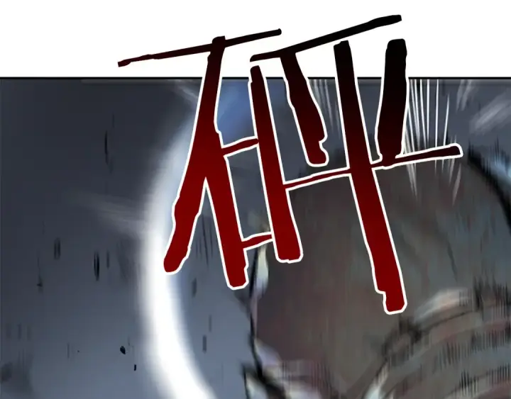 《我独自升级》第41话 渴望图74
