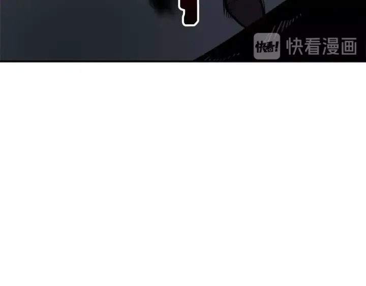 《我独自升级》第41话 渴望图77