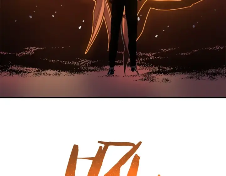 《我独自升级》第42话 幸运图147