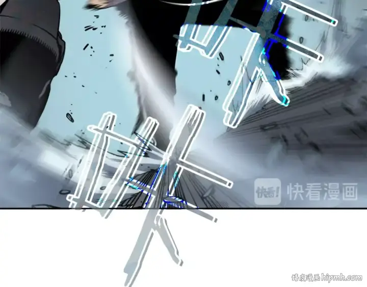 《我独自升级》第42话 幸运图48